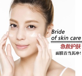 十一長(zhǎng)假回歸，肌膚護(hù)理急救錦囊